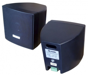 VOLTA "CUBE-20TB"
