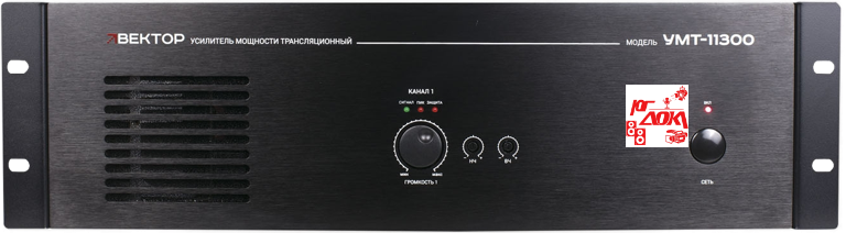 ВЕКТОР "УМТ-1650"