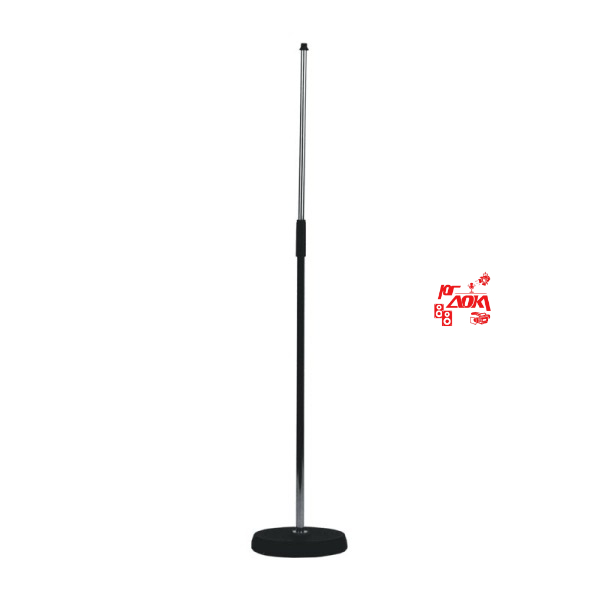 ECO "MS014 Black"