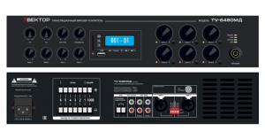 ВЕКТОР "ТУ-6480МД"