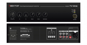 ВЕКТОР "ТУ-120Д"