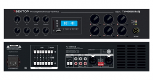 ВЕКТОР "ТУ-6650МД"