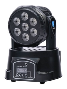 Bi Ray "ML70S " Bi Ray "ML70S "