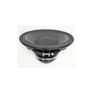 Eighteen Sound "12NCX910/8"