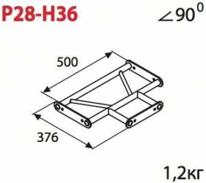 Imlight "P28-H36"