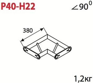 Imlight "P40-H22"