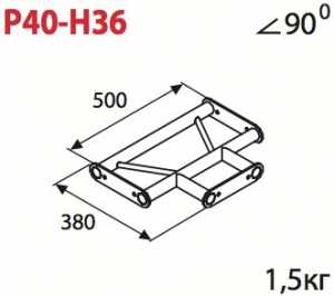 Imlight "P40-H36"