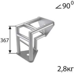 Imlight "T40/31-26"