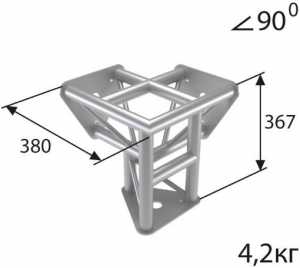 Imlight "T40/31-34"