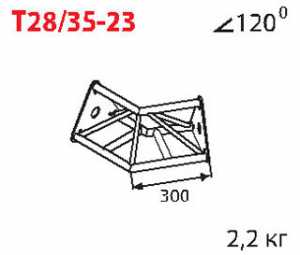 Imlight "T28/35-23"