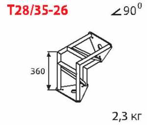 Imlight "T28/35-26"
