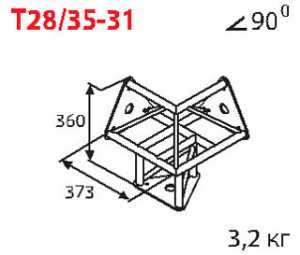 Imlight "T28/35-31"