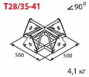 Imlight "T28/35-41"
