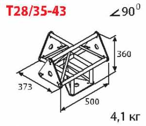 Imlight "T28/35-43"