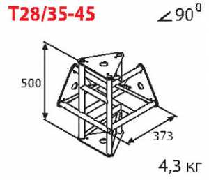 Imlight "T28/35-45"