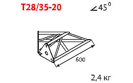 Imlight "T28/35-20"